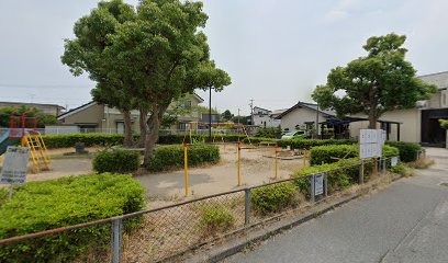 米子立町西公園