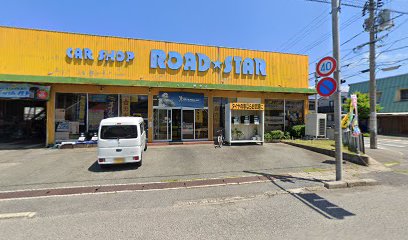 ロードスター山陰境港店