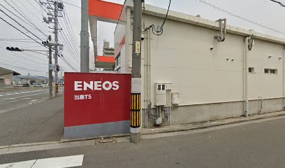 ニコニコレンタカー広島出島店