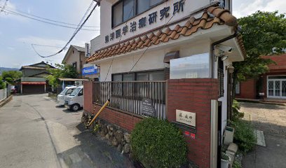 Panasonic shop (有)カワムラ電器商会