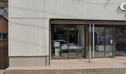 杉山クリーニング店