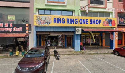 Kelvin Ring Ring One Shop