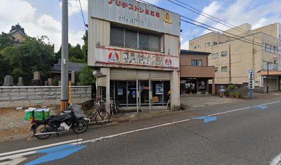 斉藤武雄自転車店