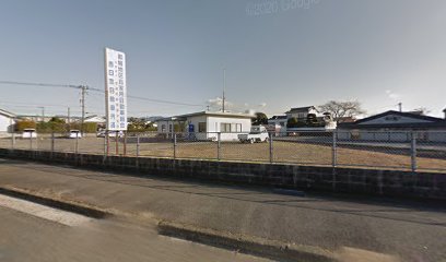 都城地区自動車保険事務所