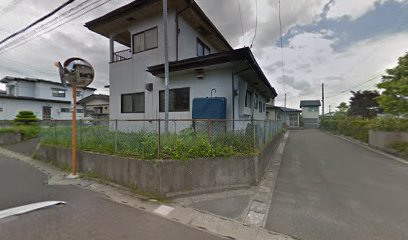 （有）斗沢木工所 三沢事業所