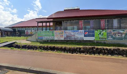 ふるさと カンパーナあらい店