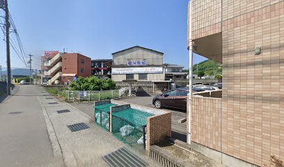 亜米利加