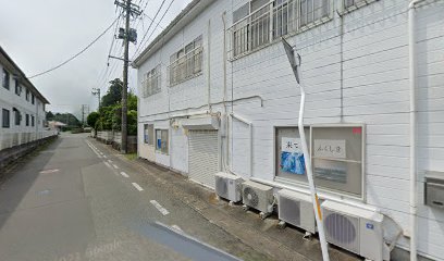 原町診療所