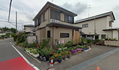 浜尾生花店