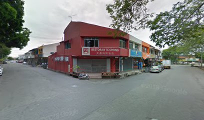 Jurukur Rakyat Melaka