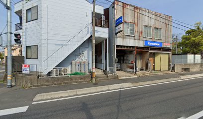 Panasonic shop 大上電気店