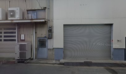 政興業 事務所・倉庫
