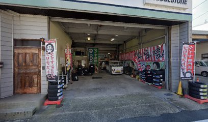 （有）西澤タイヤ商会