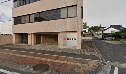 住友生命保険相互会社 北九州支社飯塚南支部