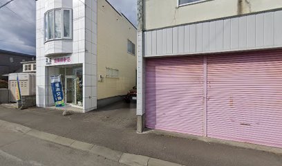 信岡時計店