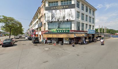 Shanghai Spring Bridal Studio