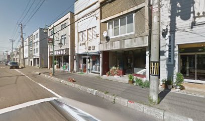 生地･手芸の店 ㈲双葉洋装店