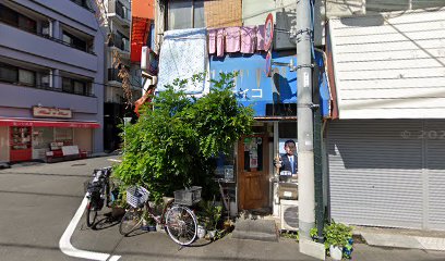 工藤菓子店