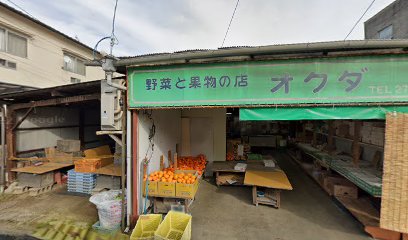 奥田青果