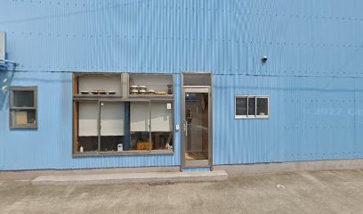 本島材木店