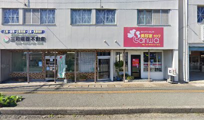 （有）西日本商会
