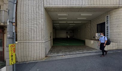 東京都鉄二健康保険組合