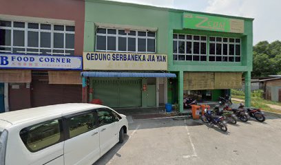 Gedung Serbaneka Jia Yan