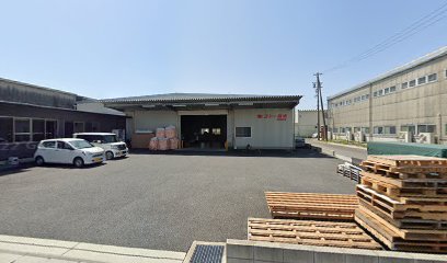 株式会社ゴトー商会 名古屋支店