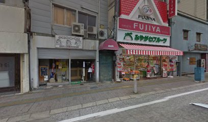 みやがわフルーツ本店