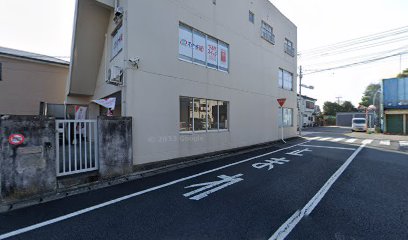 個別指導の学習塾 スクールIE 八日市場校