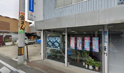 Panasonic shop 京兼電工社