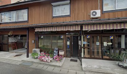 神尾材木店本店・不動産部