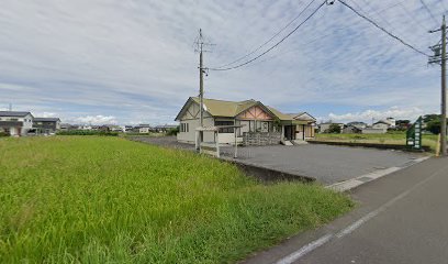 野田歯科医院