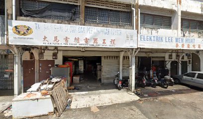 Tai Mah Refrigeration & Electrical Works