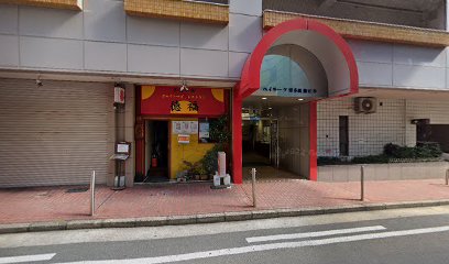 福岡カウンセリングセンター