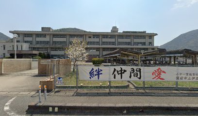 備前市立伊里中学校