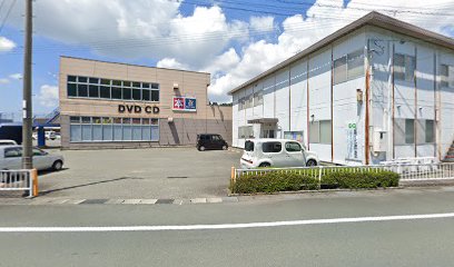 （一社）愛媛県建設業協会 西予支部