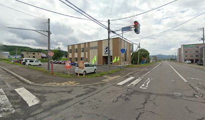 平岸健康倶楽部