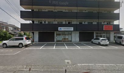 名古屋科学機器株式会社 御殿場営業所