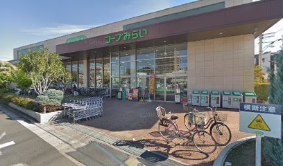 マミークリーニング 埼玉コープ南浦和店