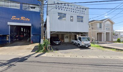 杉山管工設備(株) 平塚支店