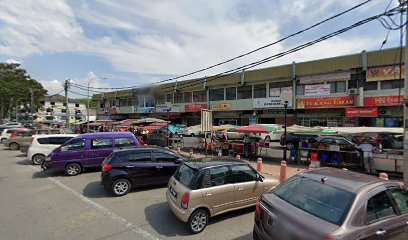 Kedai Emas Sapinah Latif