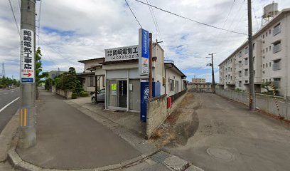 ㈲岡崎電気工事店