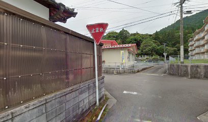 芦原会館延岡支部