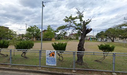 中部公園