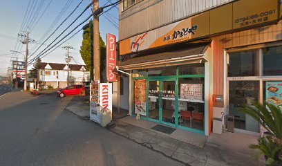 ホームドライ 三木店