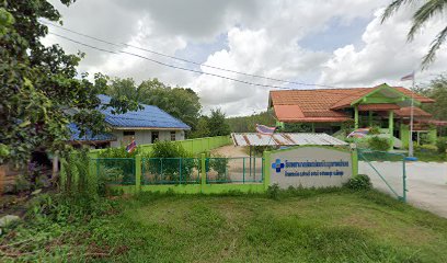 Ban Phra Koet Tambon Health Promotion Hospital