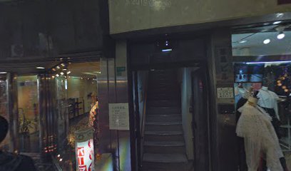 リフルとリフレ大阪店本店