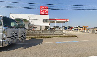 富山日野自動車 砺波営業所