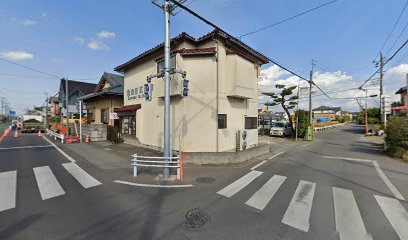 森田瓦商店